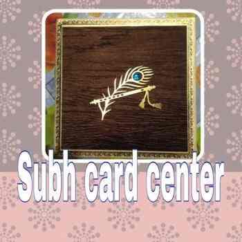 shubh kankotri card center