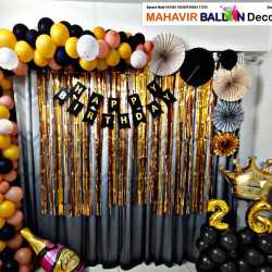 Birthday Decoration Items in Bharuch - Party Supplies near me ...