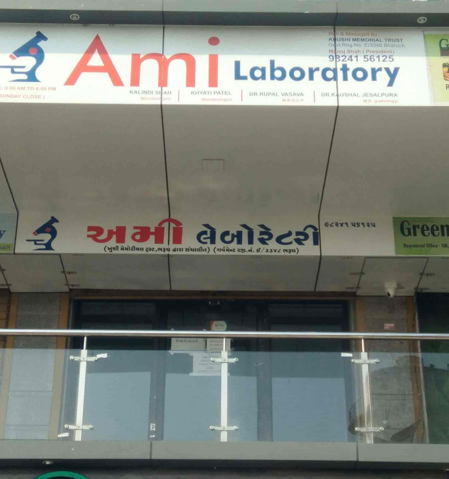 Lab view 17