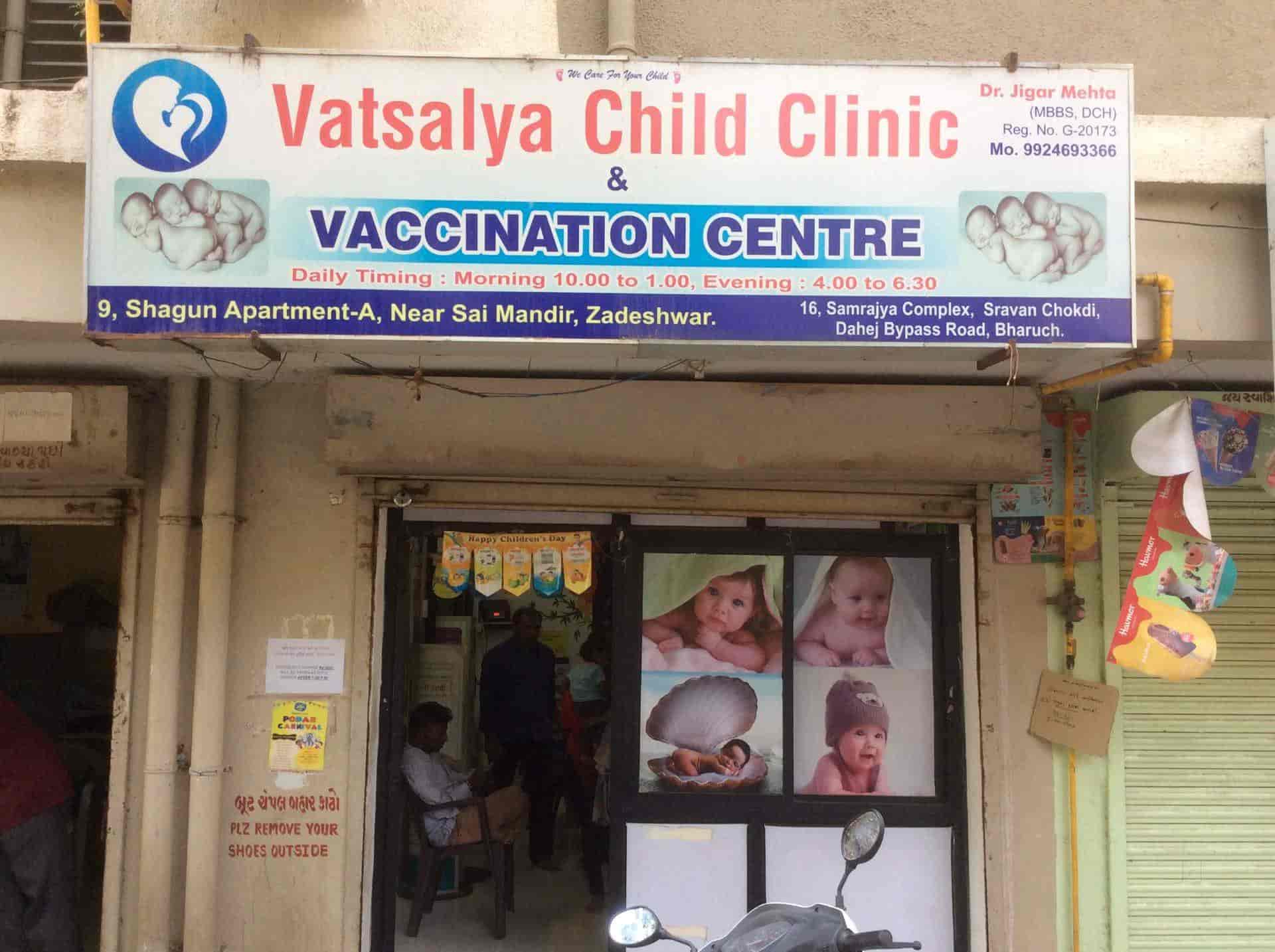 Top 20 Pediatricians In Sindhvai Bharuch Best Child Specialist