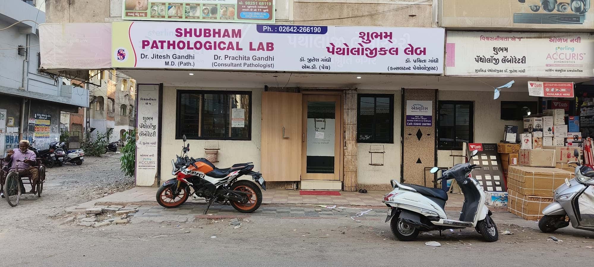 Lab view 4