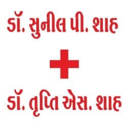 Top Multispeciality Hospitals in Palej Bharuch, Bharuch - Best ...