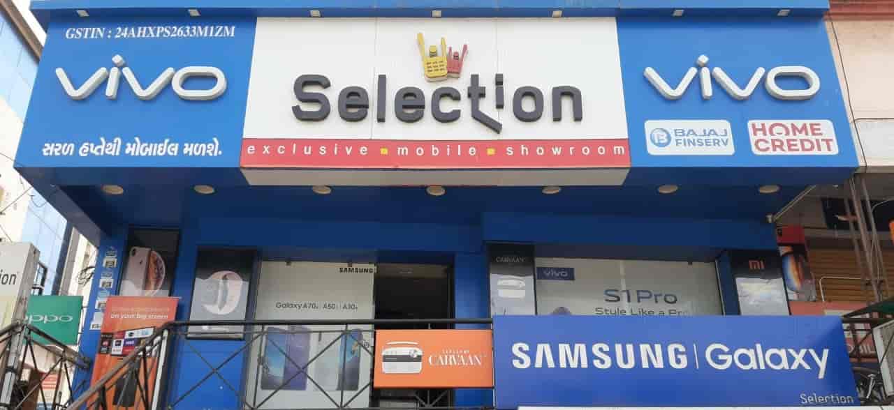 Top Mobile Phone Dealers Samsung in Bharuch Best Mobile Phone Samsung