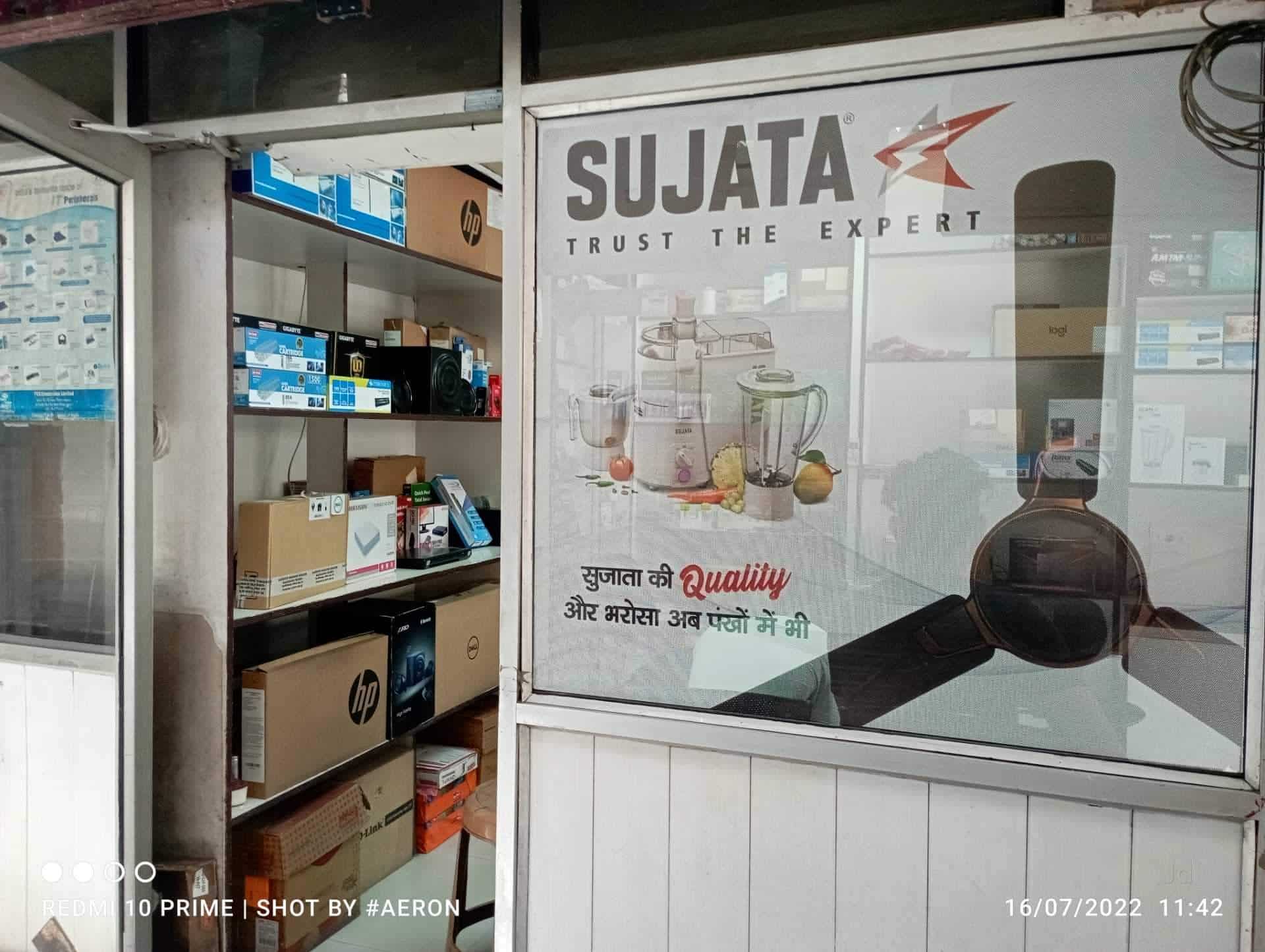 sujatha mixi distributors
