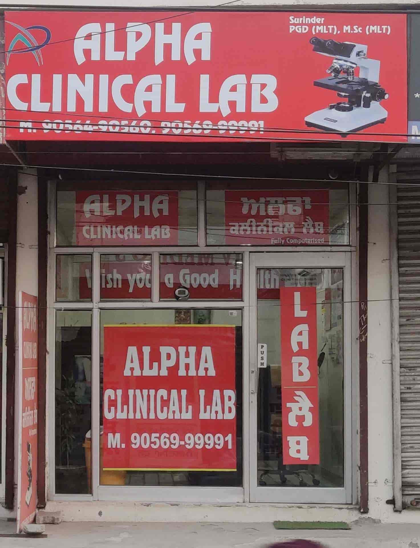 Alpha Clinical Lab's, Bathinda City Diagnostic Centres in Bhatinda