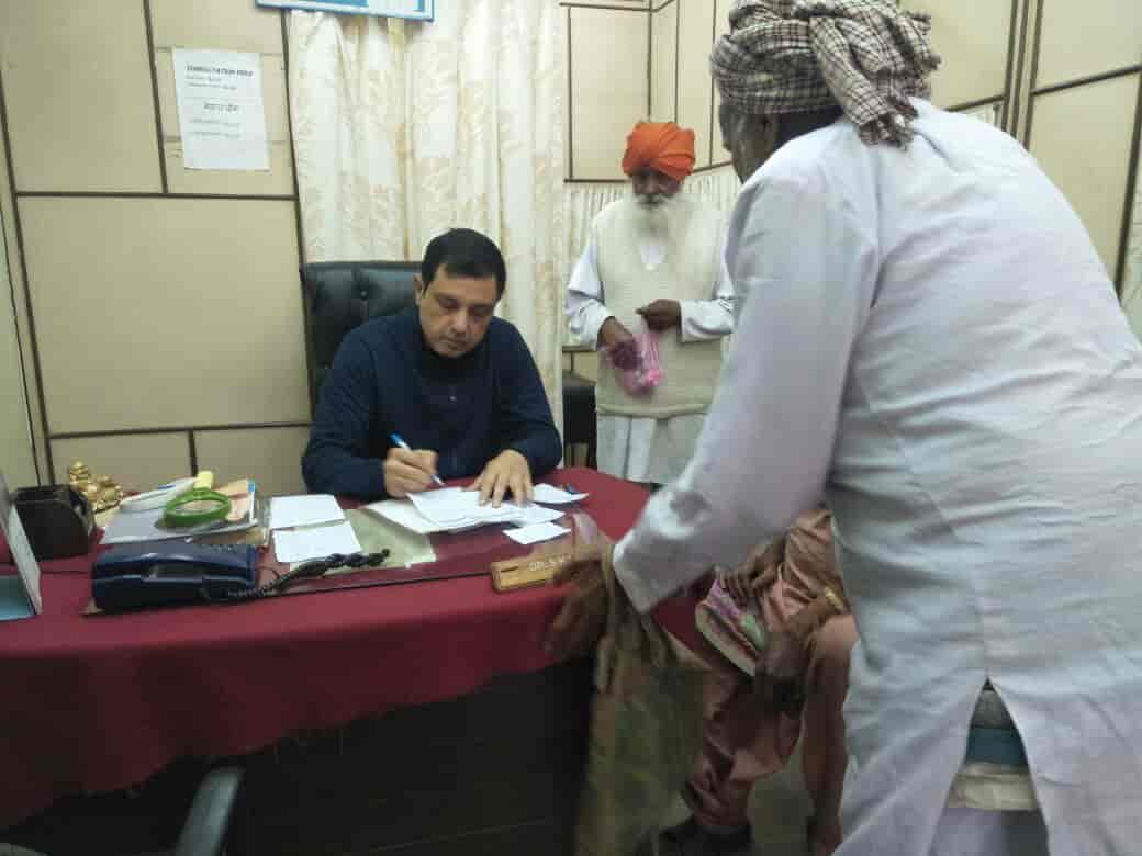 Dr.S K Gupta Skin & V.D Hospital in Veer Colony,Bhatinda Book