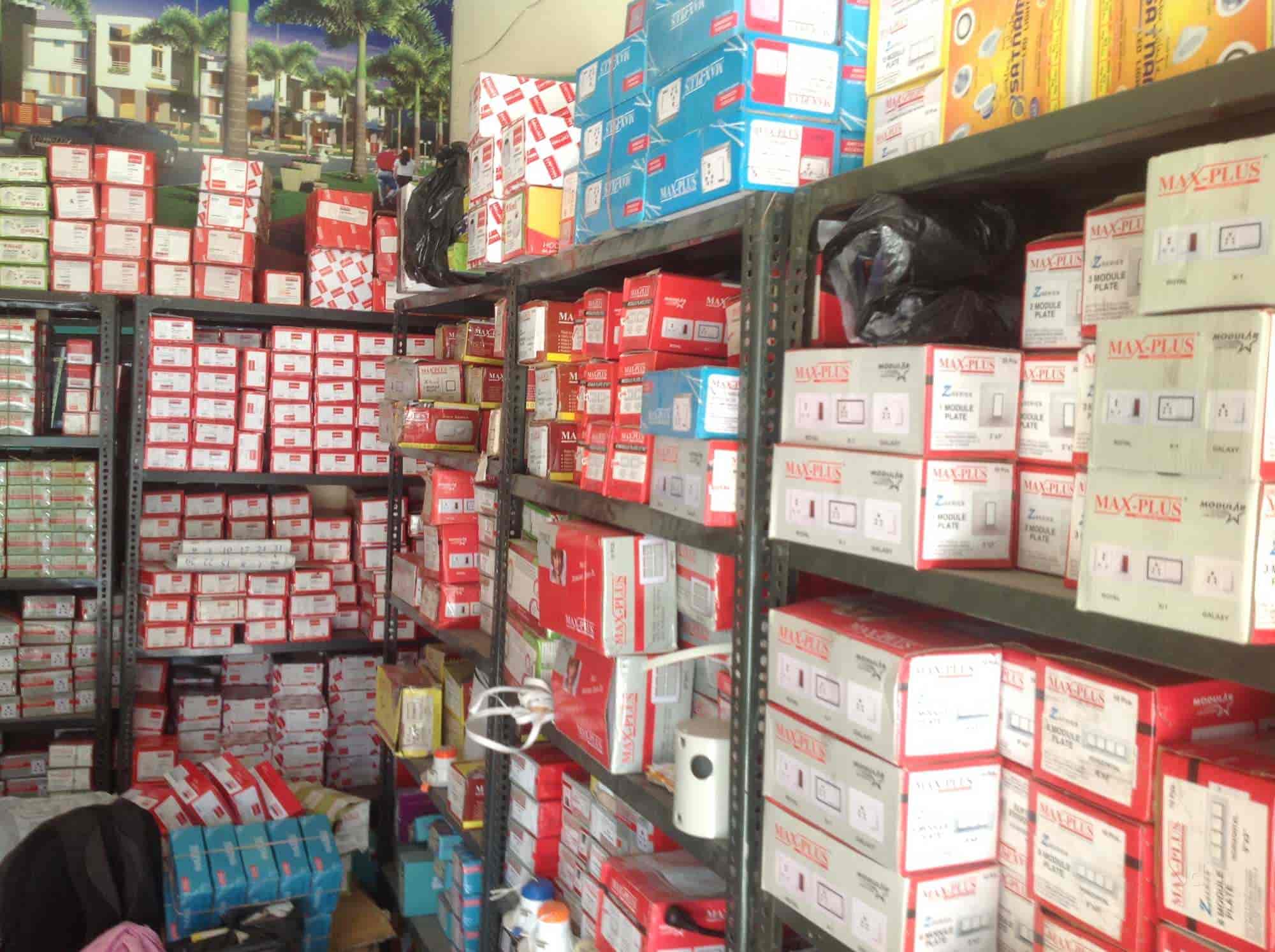 Harman Traders in Guru Gobind Singh Nagar,Bhatinda - Best Electrical Shops  in Bhatinda - Justdial