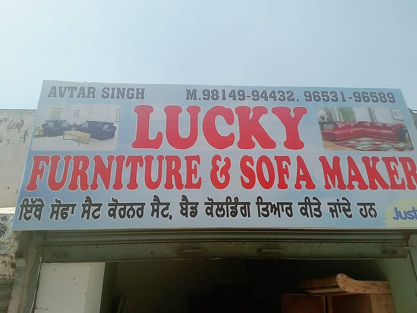 Top Sofa Repair Shops in Bhatinda Best Furniture Repair Justdial