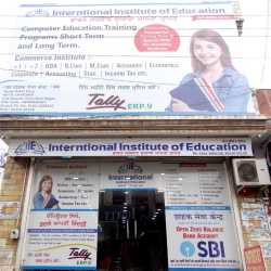 International Institute Of Education