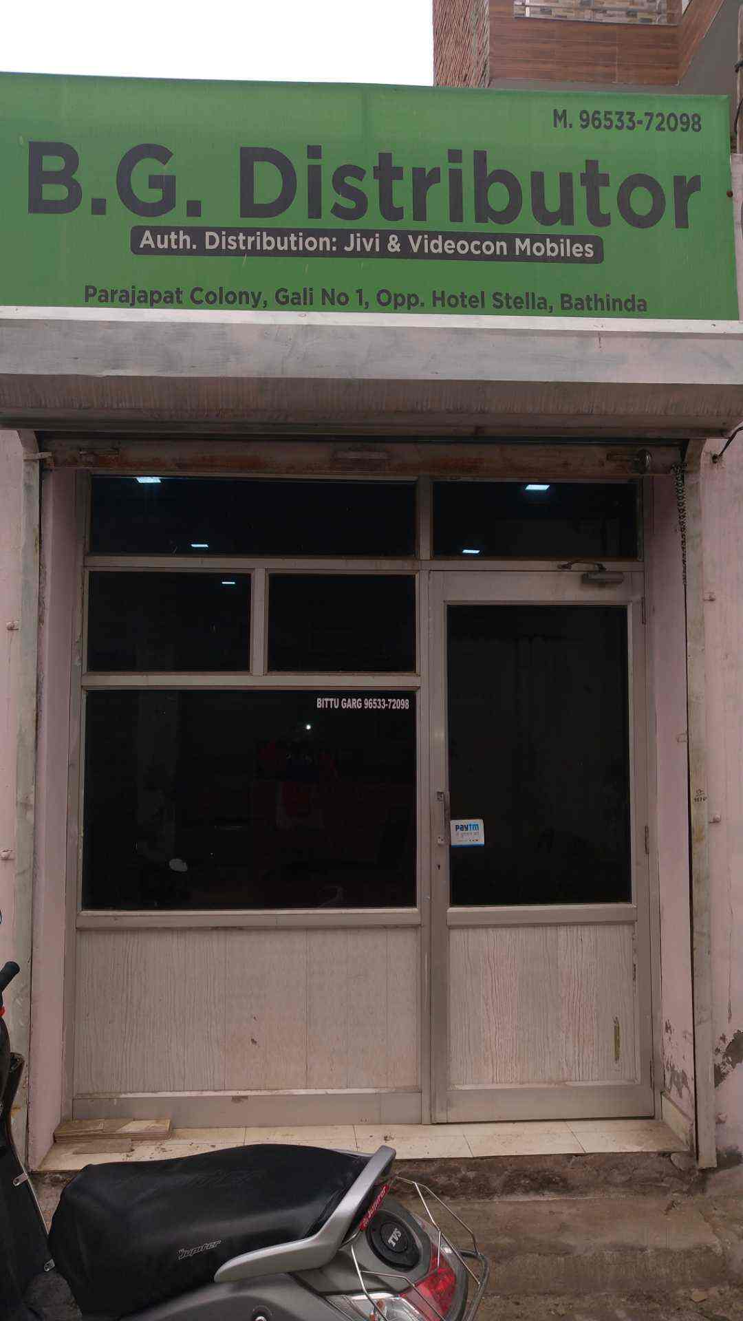 B.g. Distributor in Bhatinda City,Bhatinda Best Mobile Phone Dealers