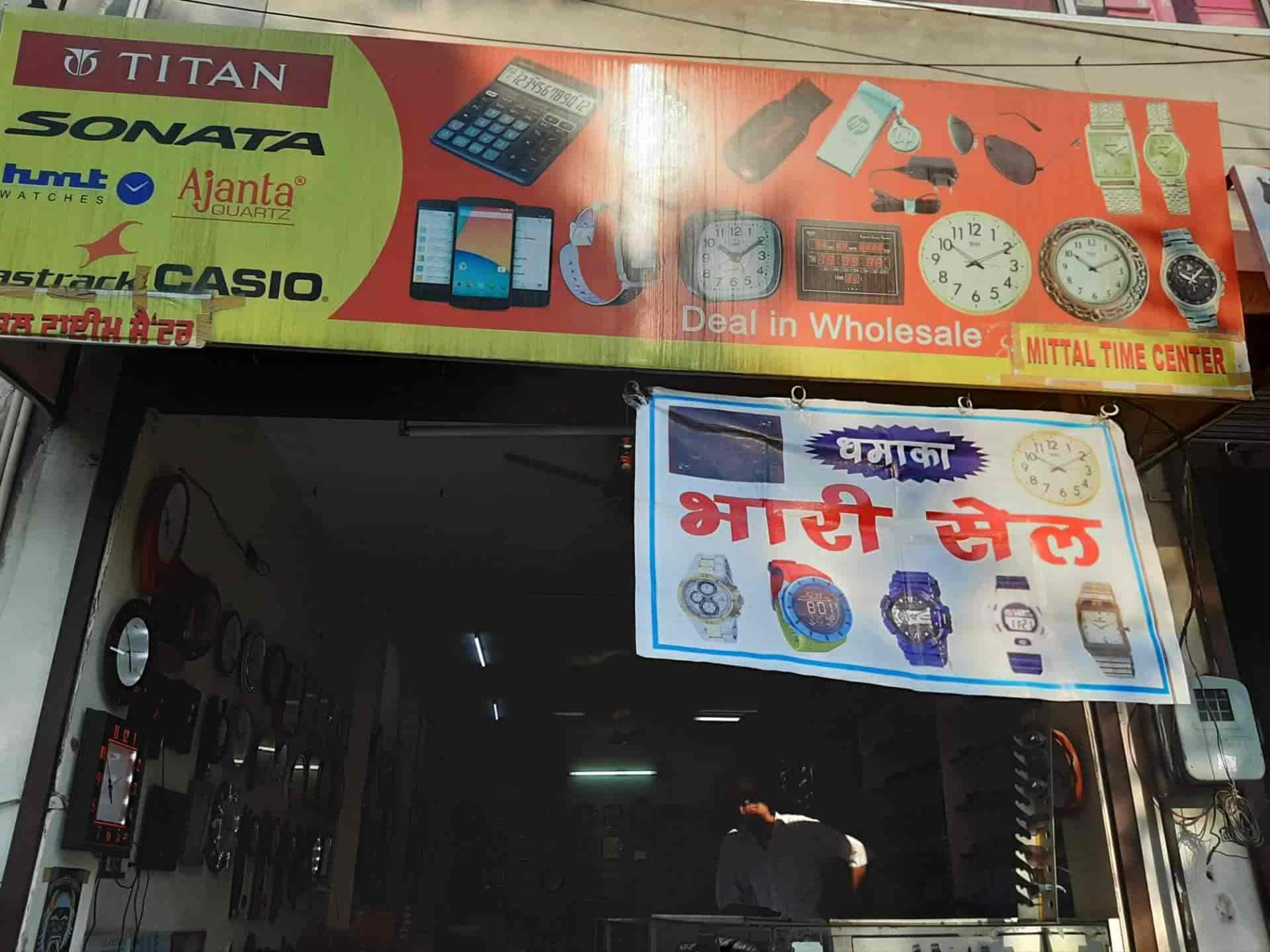 Mittal Time Centre in Bhatinda HO,Bhatinda Best AresWall Clock