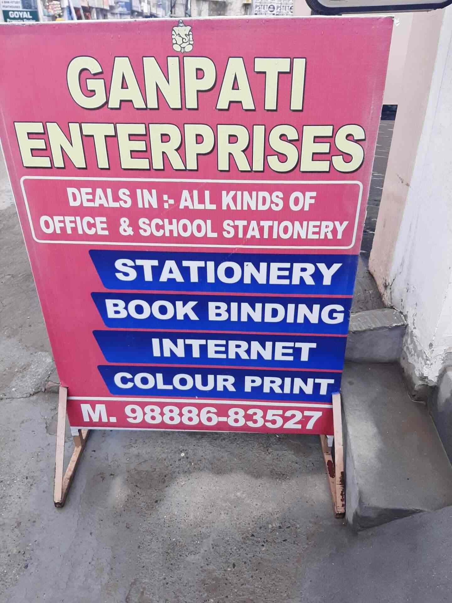 Ganpati Enterprises in Bhagu Road,Bhatinda Best Stationery Shops in Bhatinda Justdial