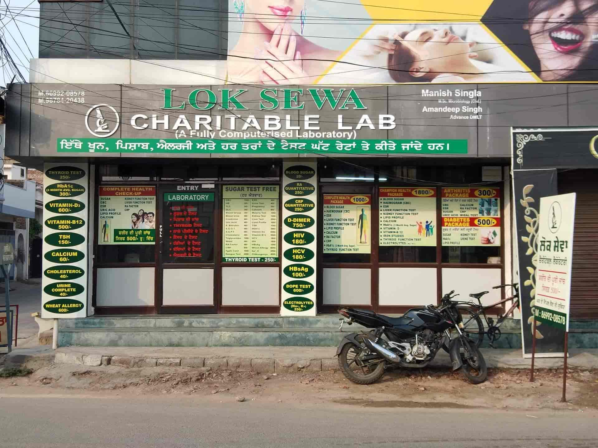 Lab view 18