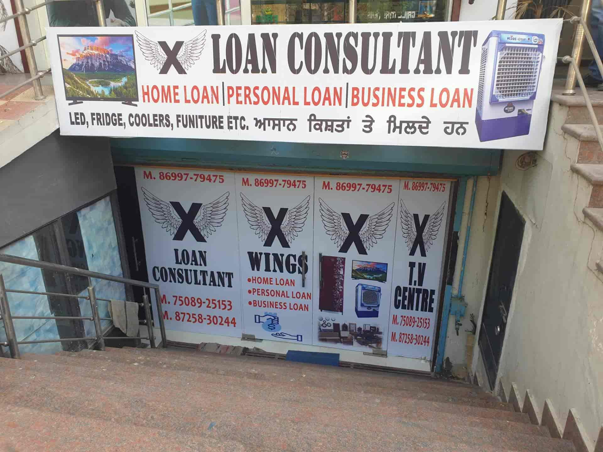 X WINGS ENTERPRISES in 100 Feet Road,Bhatinda Best Personal Loans in