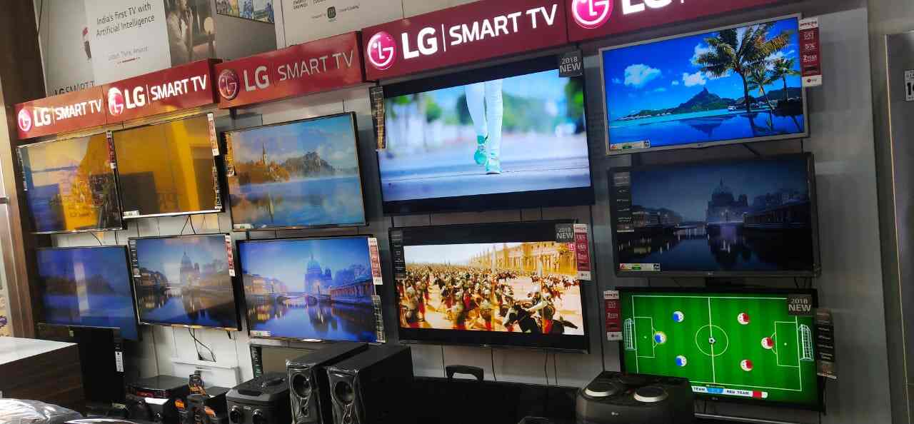 Catalogue Jain Electricals in Bhatinda Justdial