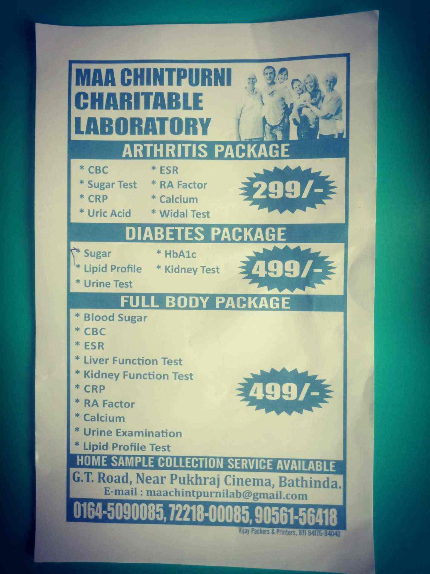 Maa Chintapurni charitable laboratory in Bhatinda City,Bhatinda Best