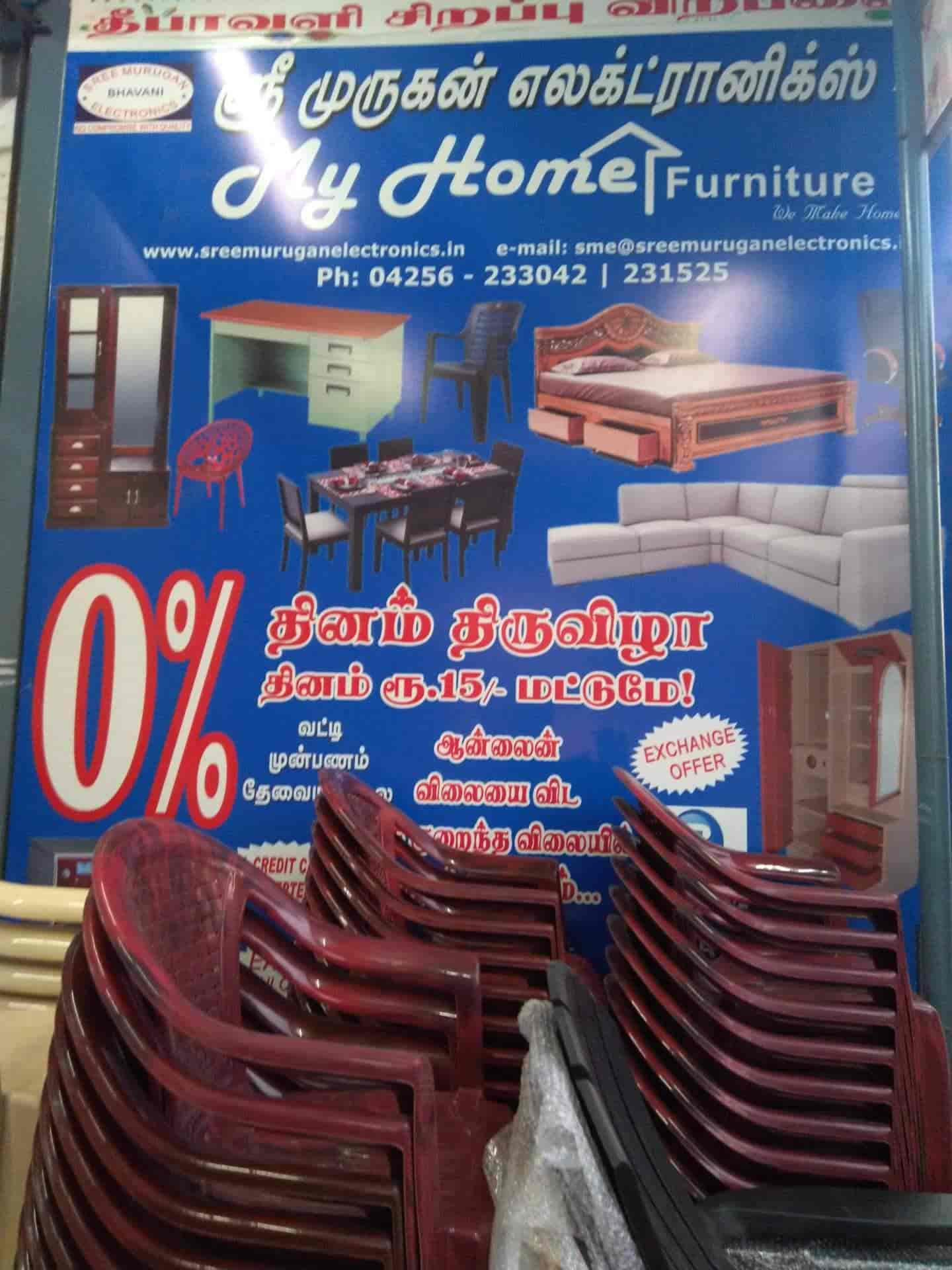 My Home Furniture in Mettur Road,Bhavani Best NilkamalFurniture