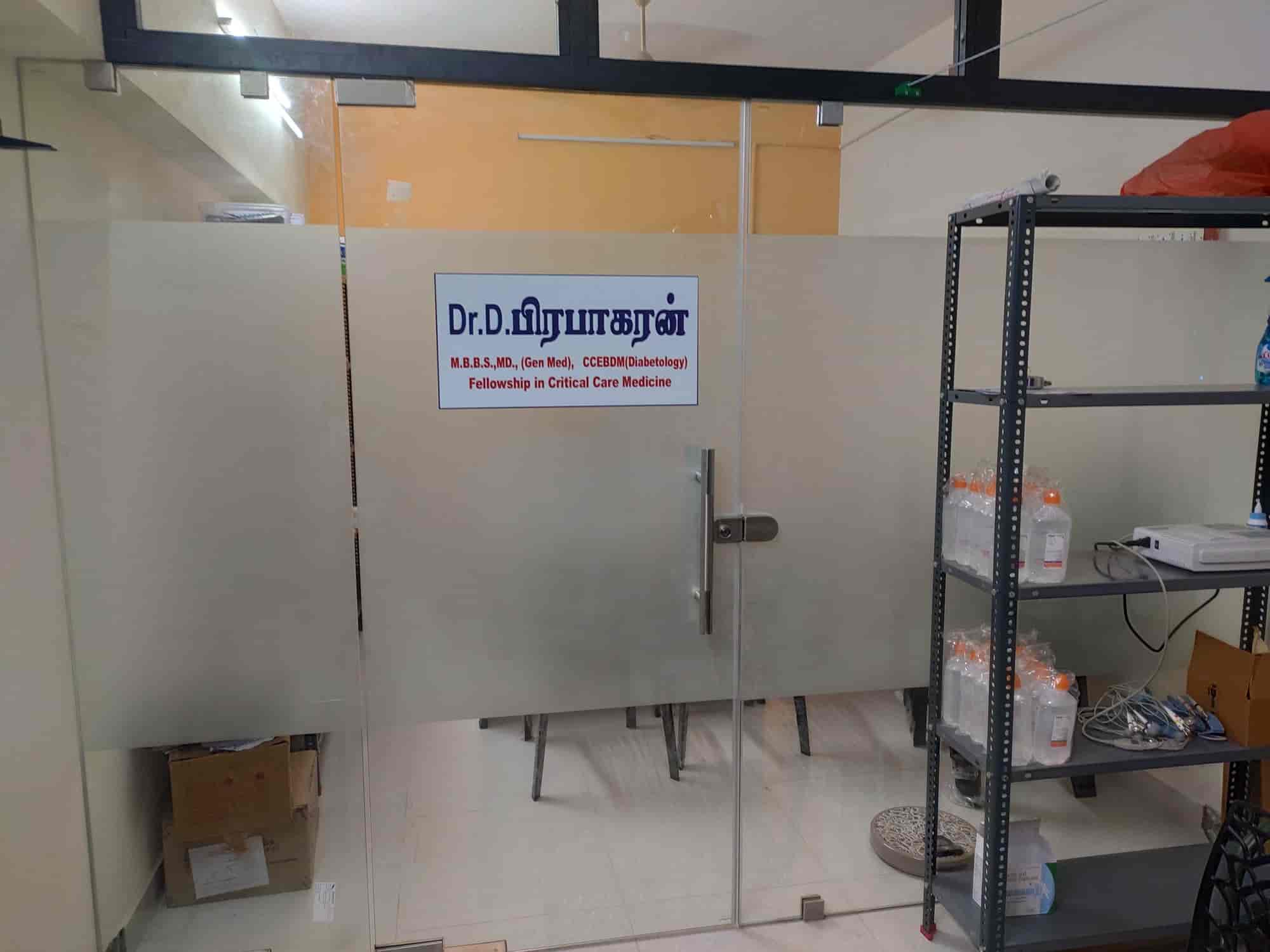 amaravathi-duraisamy-cardio-