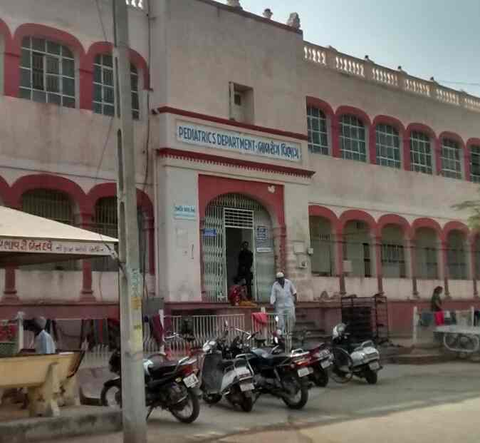 Sir Takhtasinhji General Hospital Hospitals Book Appointment Online Hospitals In Kalanala Bhavnagar Justdial