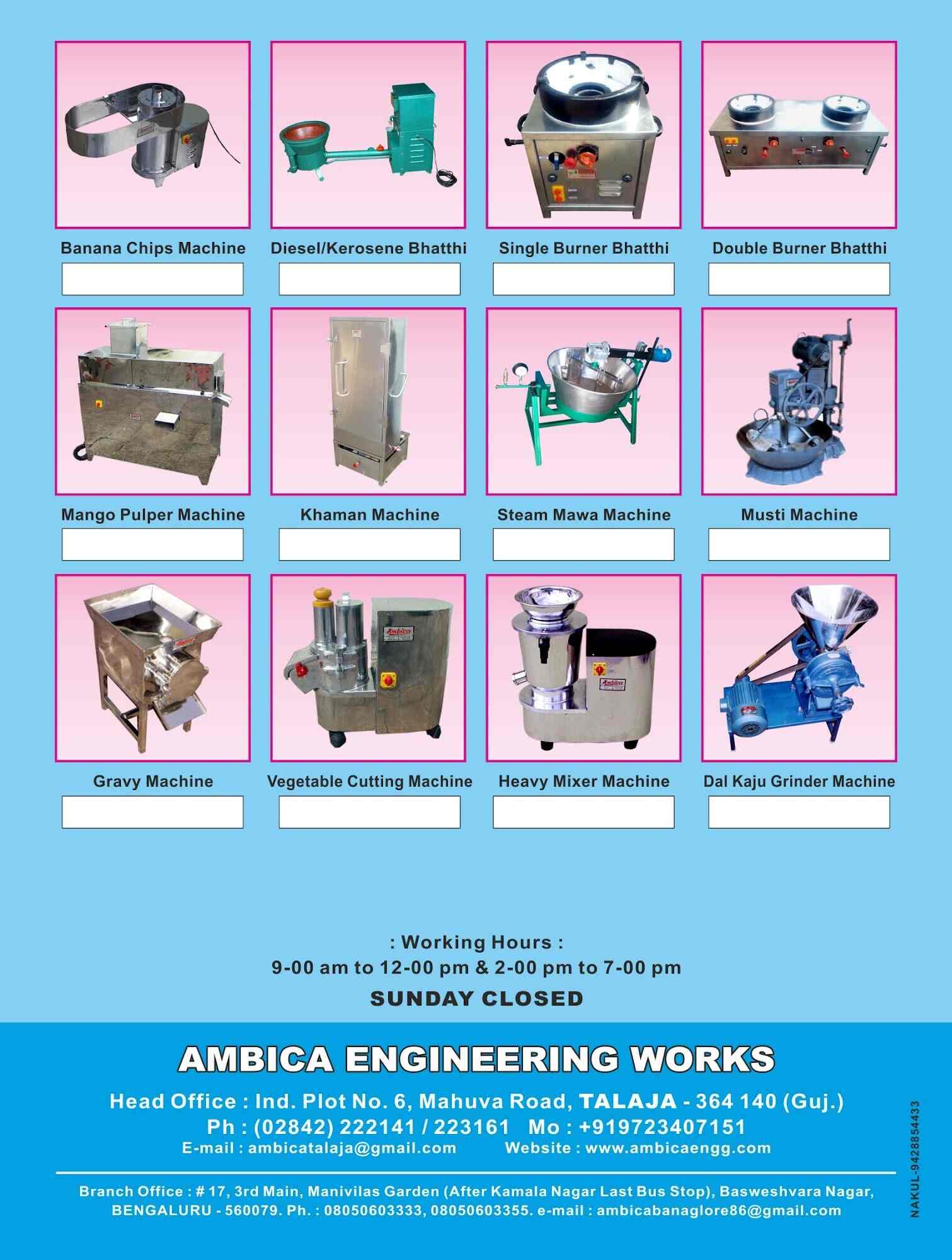 Top Industrial Machinery Manufacturers in Bhavnagar इंडस्ट्रियल
