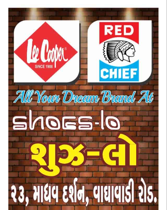 red and chief showroom near me