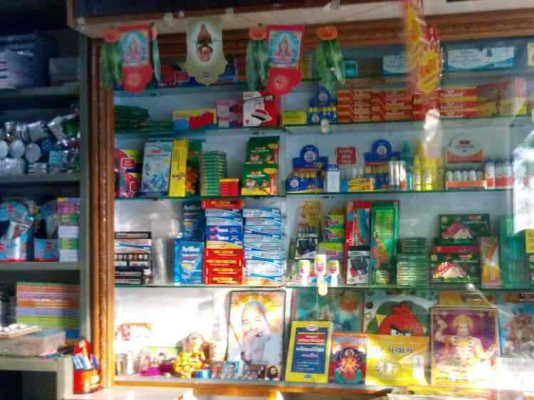 Jay Khodiyar Stationery Mart in Ghogha Circle,Bhavnagar Best Computer Stationery Dealers in
