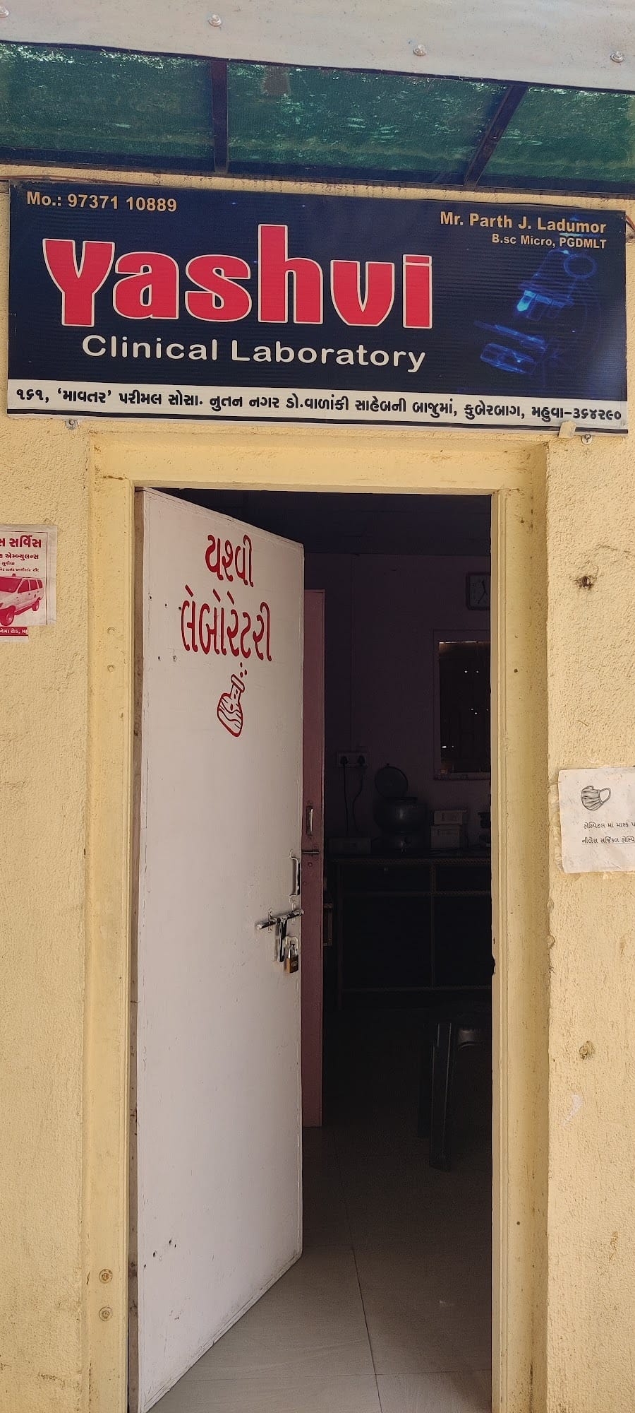 Lab view 19