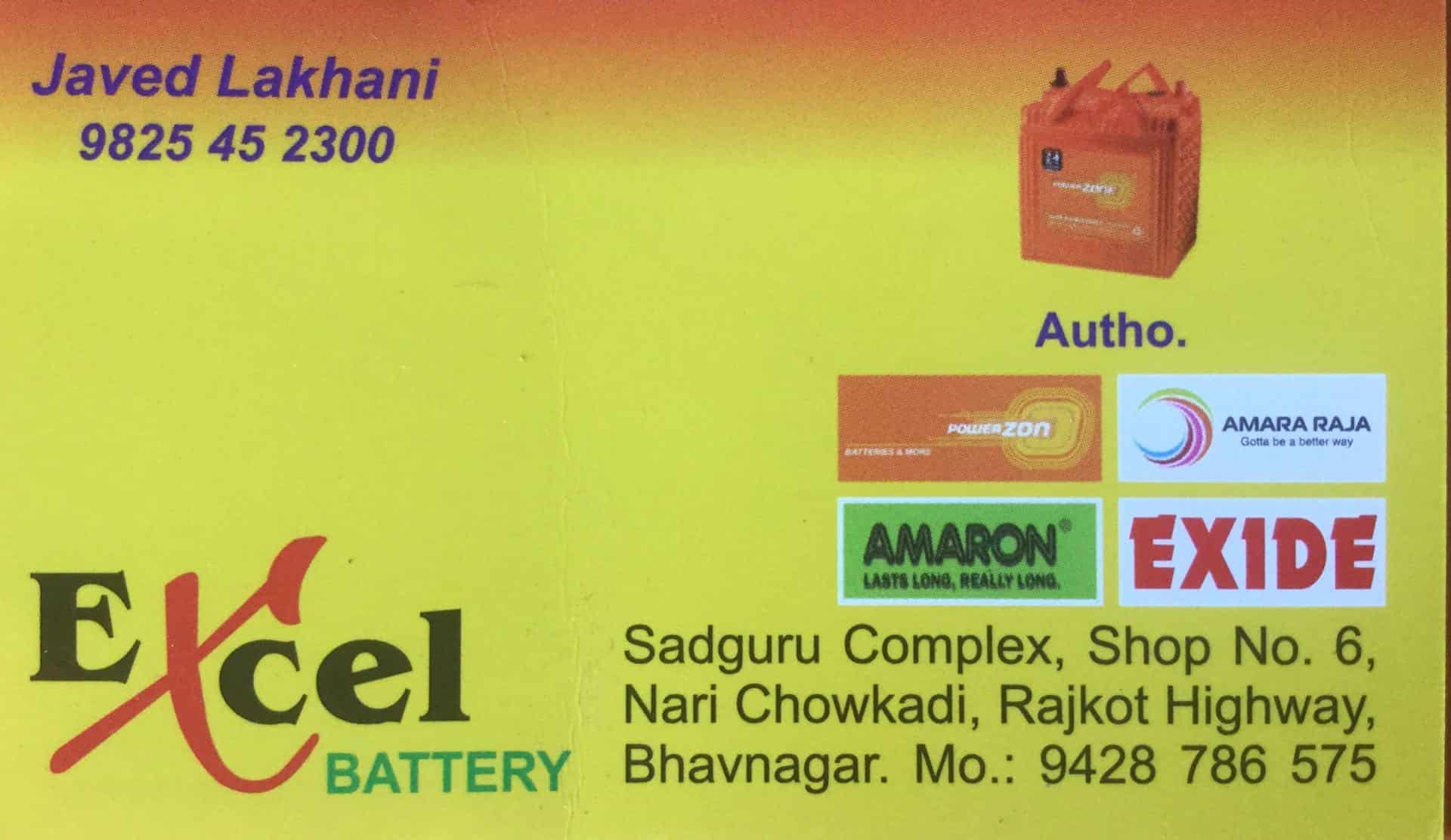 Top Battery Dealers in Bhavnagar Best Battery Dealers near me Justdial