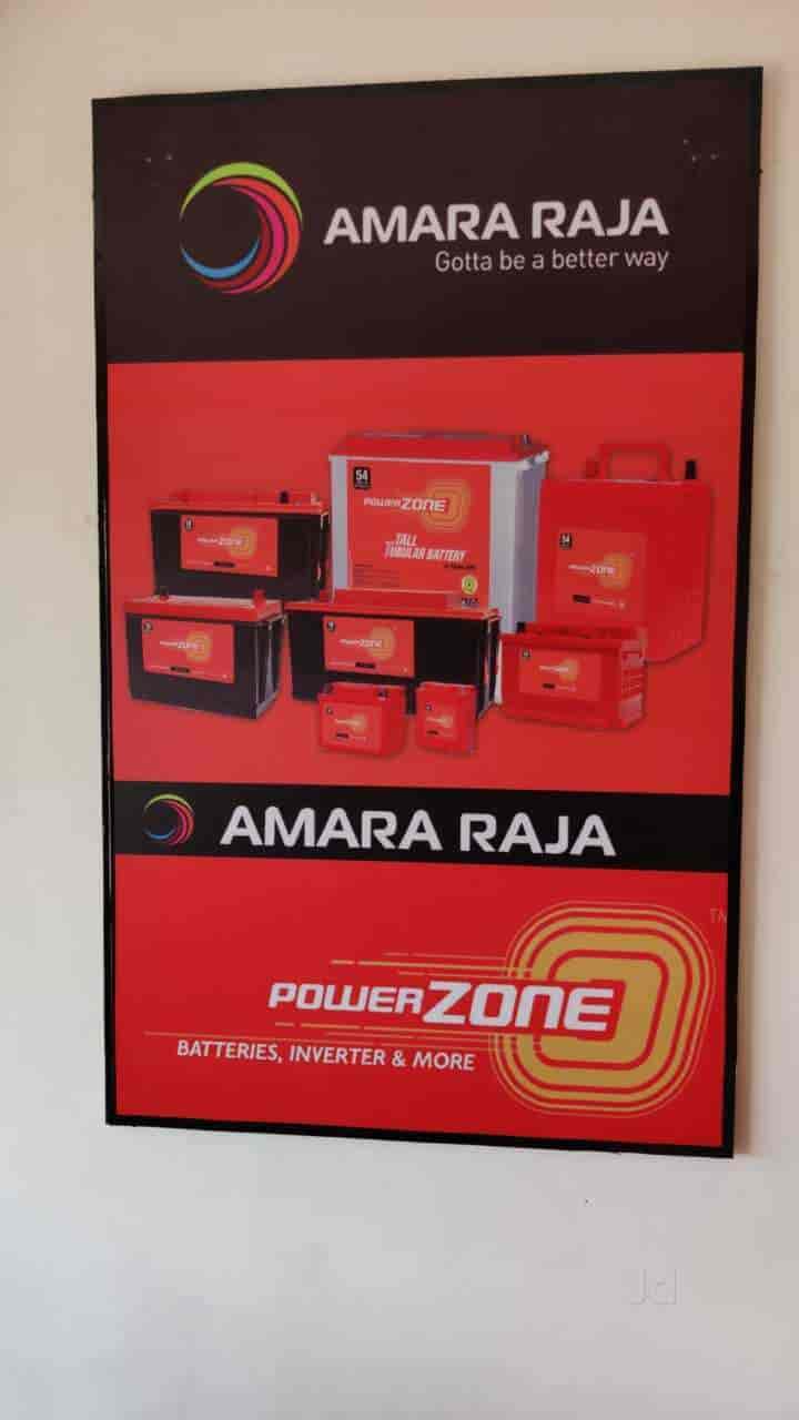 Top Battery Dealers in Bhavnagar Best Battery Dealers near me Justdial