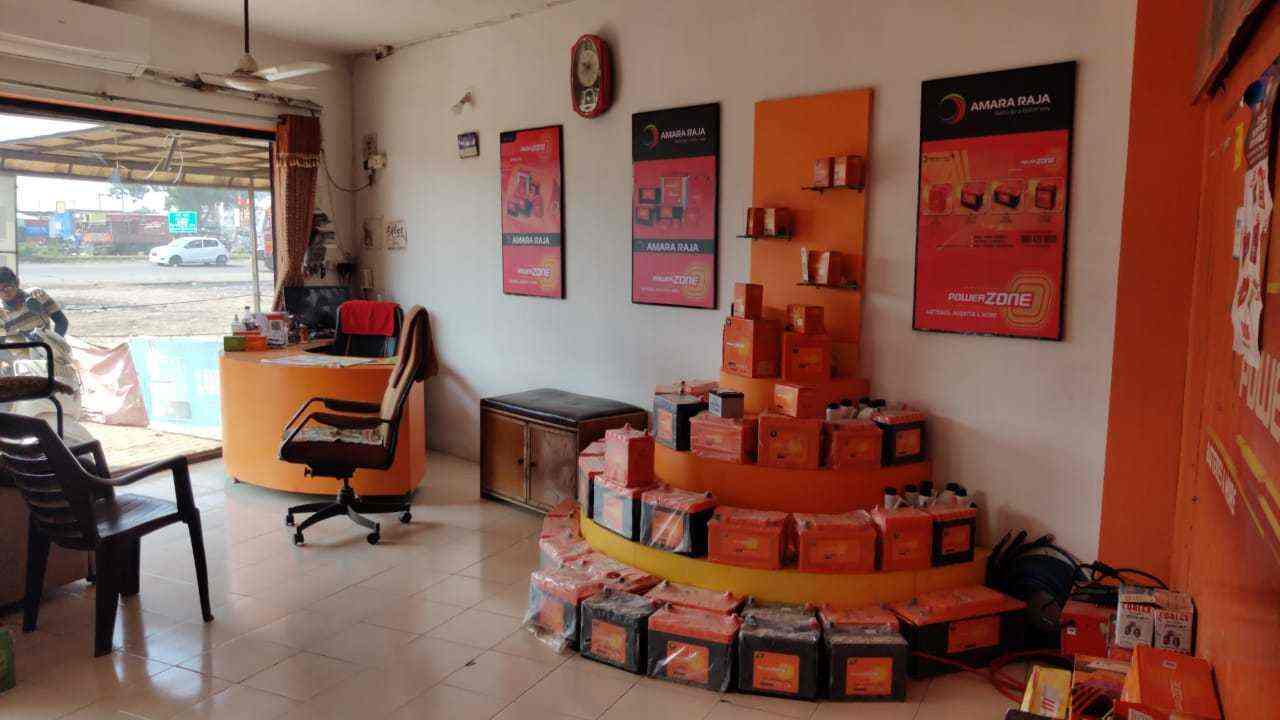 Top Battery Dealers in Bhavnagar Best Battery Dealers near me Justdial