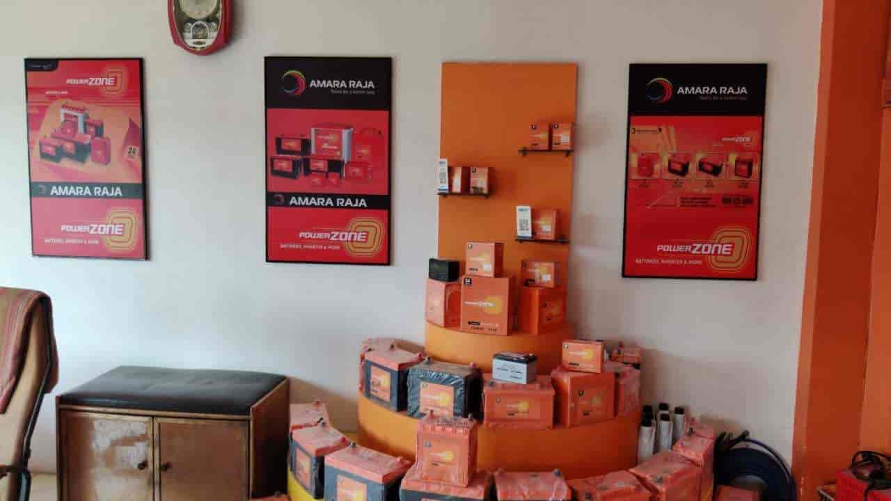 Top Battery Dealers in Bhavnagar Best Battery Dealers near me Justdial