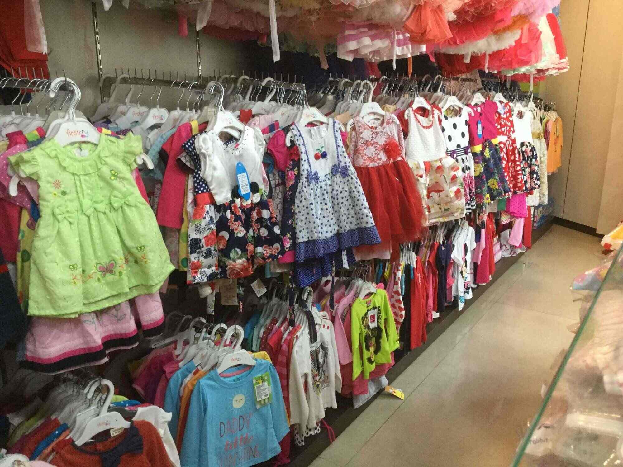 firstcry baby woolen clothes