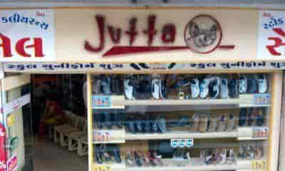 puma showroom bhavnagar