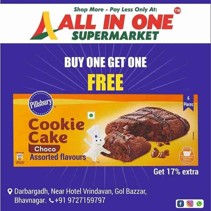 Top Rice Wholesalers in Sihor, Bhavnagar राइस व्होलेसलेर्स, सीहोर , भावनगर near me Justdial