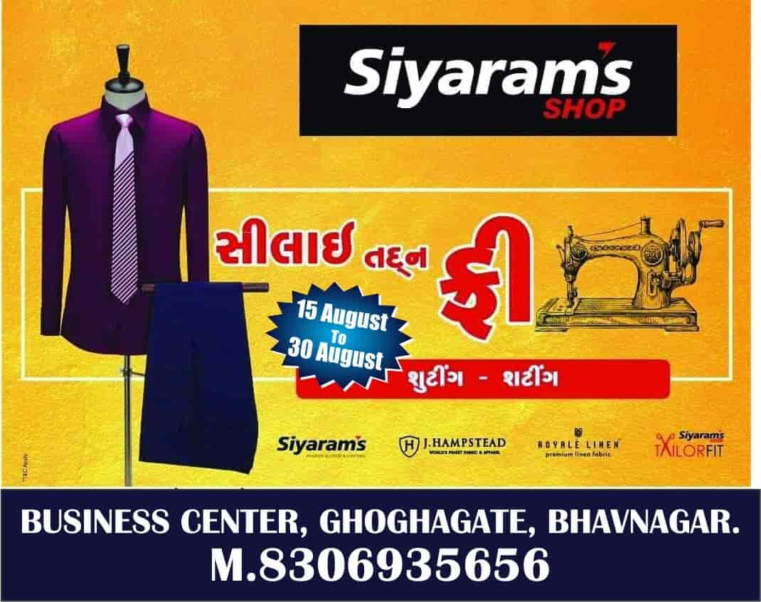 Top Siyaram Readymade Garment Retailers in Surat Best Siyaram