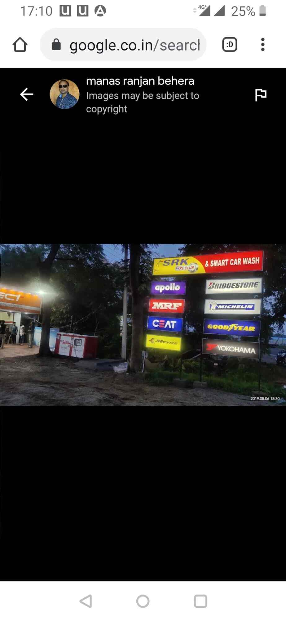 Srk Tyres & Car Spa in Kanakpur,Bhawanipatna Best Tyre Dealers in