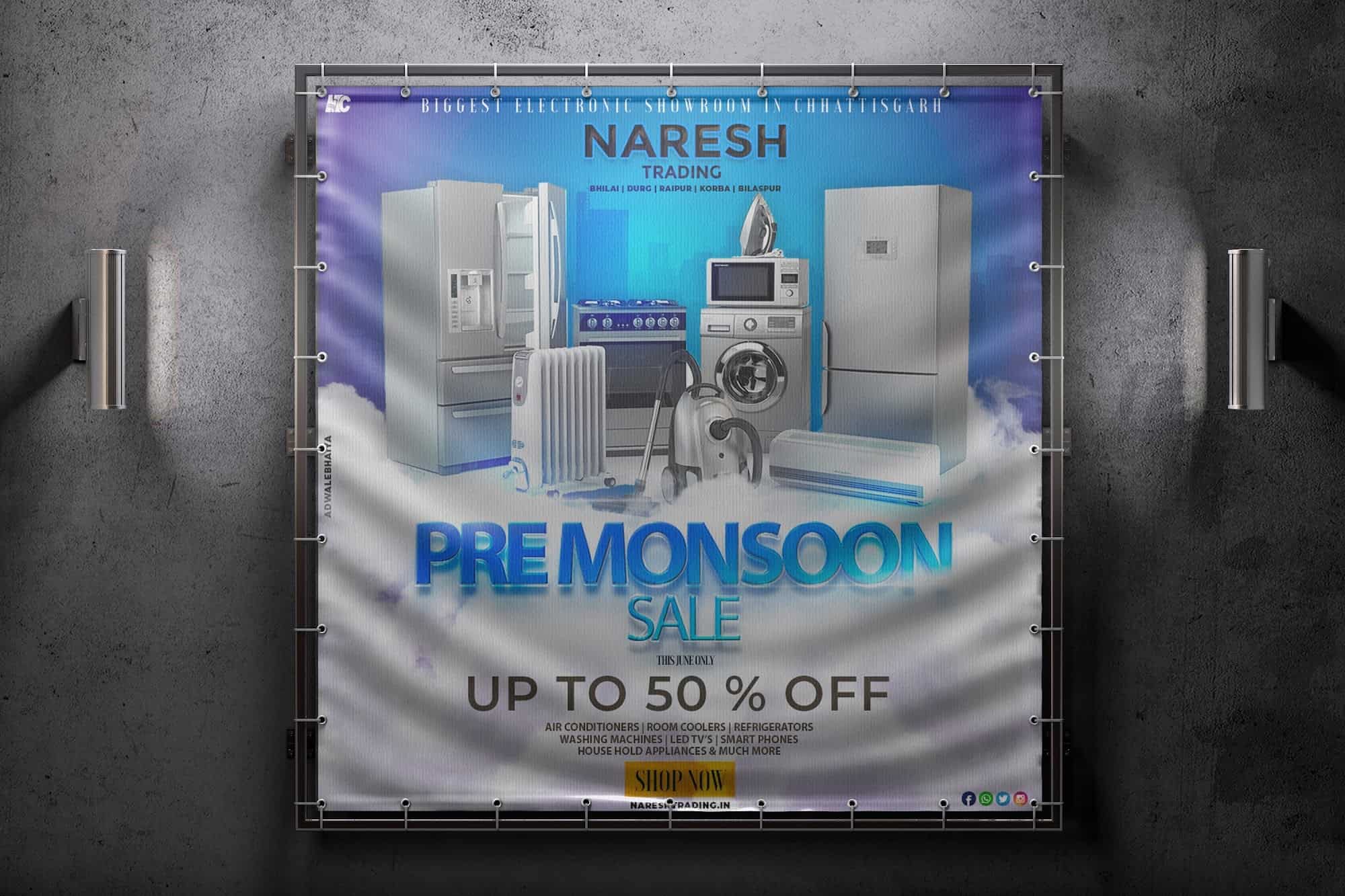 NTC APPLIANCES in Bhilai Sector 1,Durg Best Electronic Goods