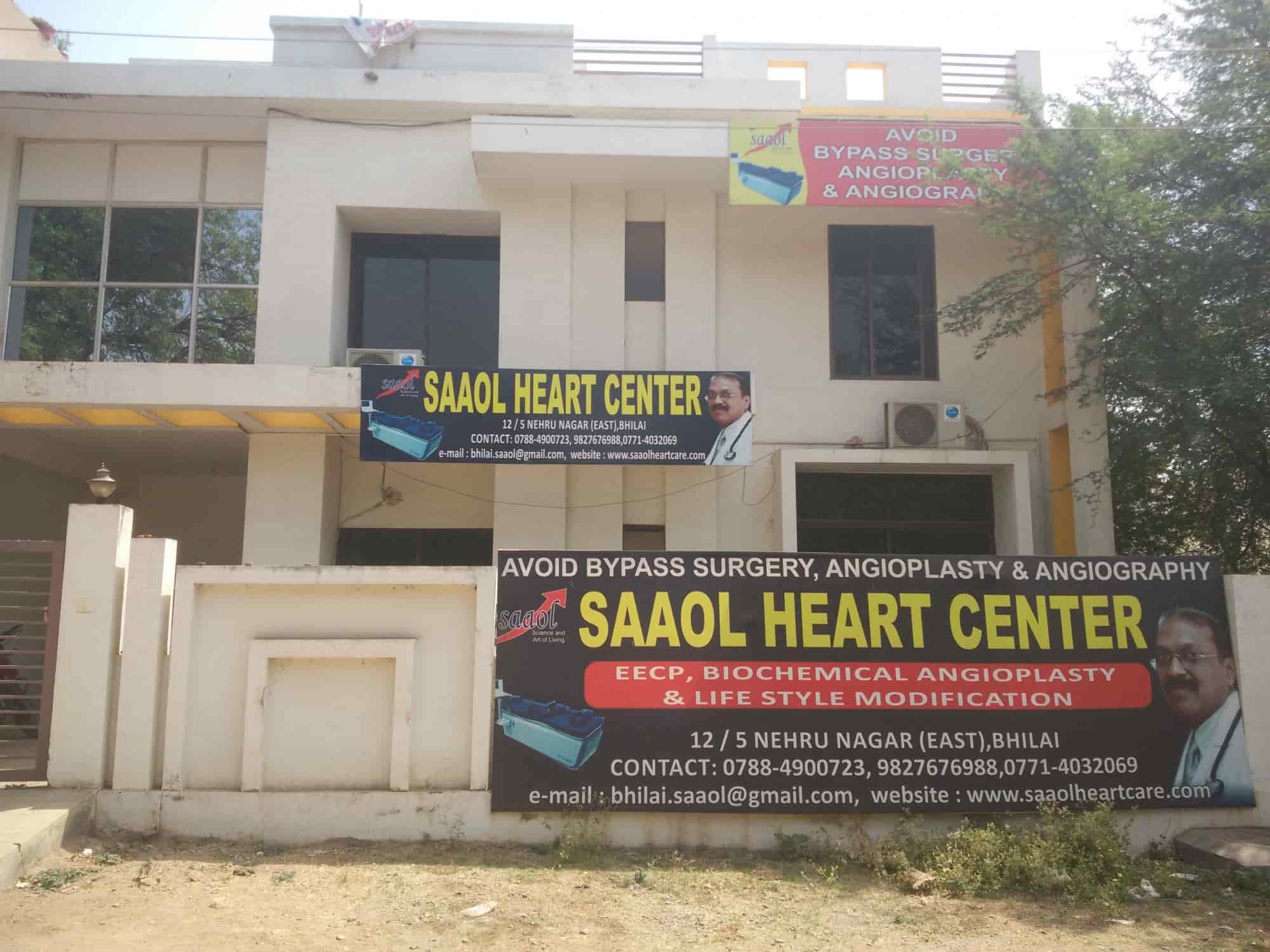 Top Invasive Cardiologist Doctors In Dhamdha Durg Best Invasive
