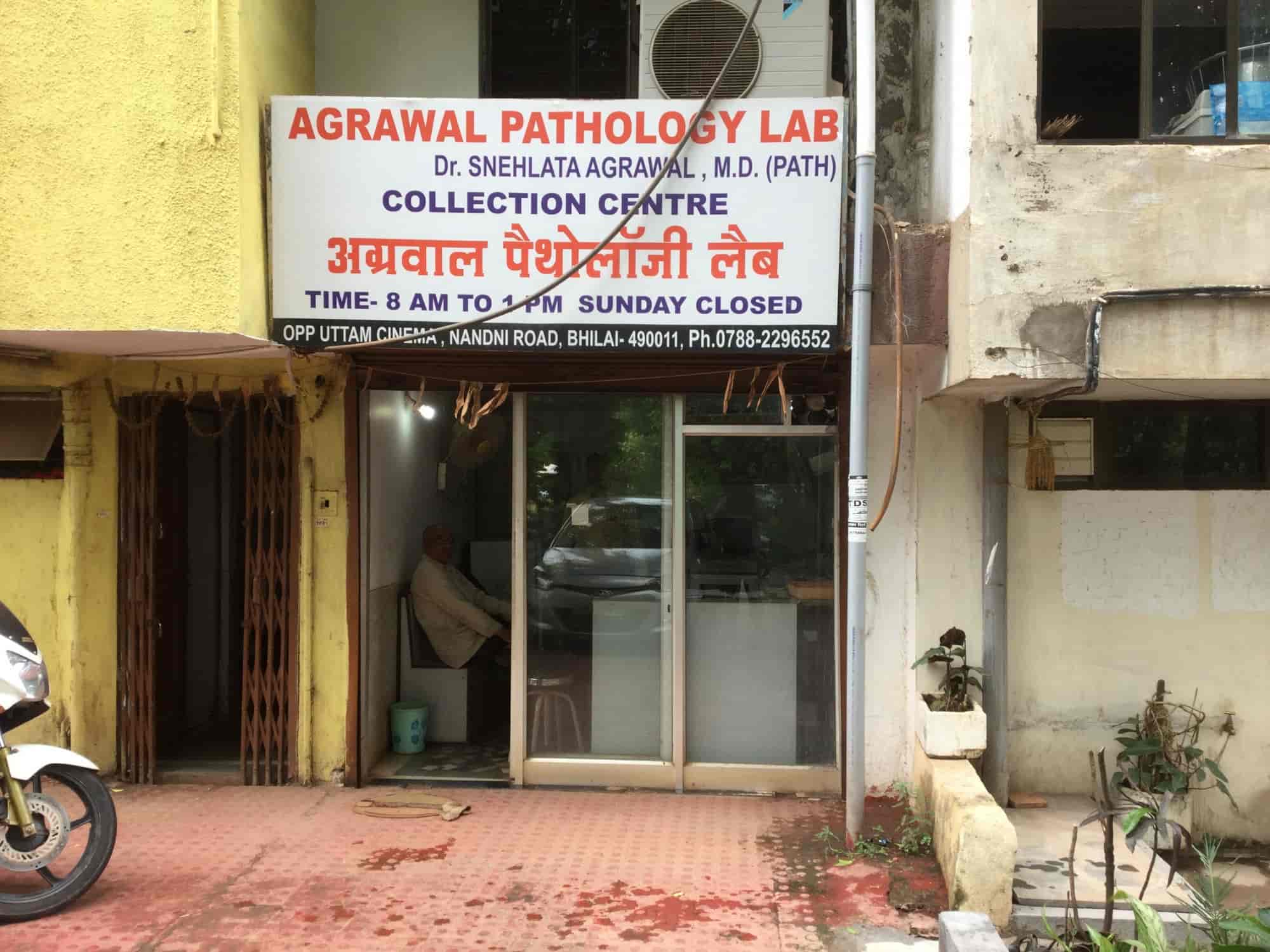 Agrawal Pathology Lab in Civic Centre,Durg Best Pathology Labs in