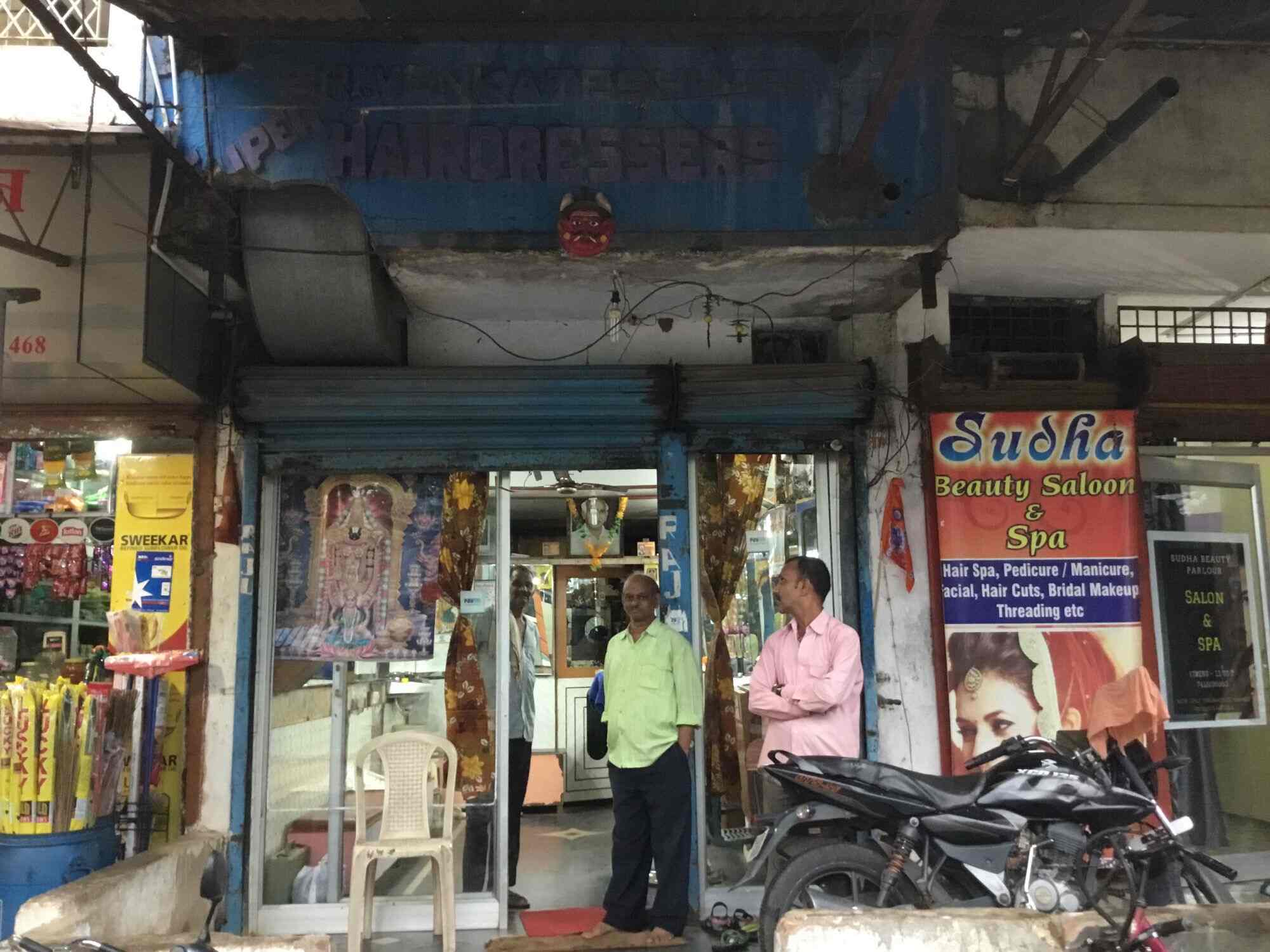 Super Hair Dresser in Bhilai Sector 9,Durg Best Salons in Durg Justdial