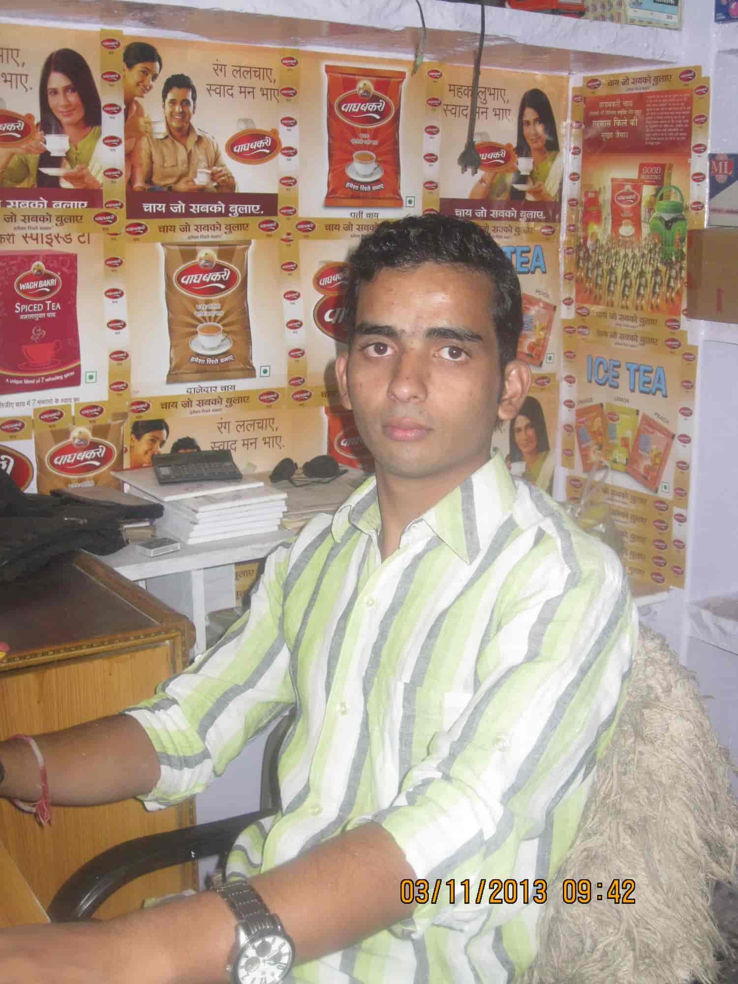 Top Wagh Bakri Tea Distributors in Indore टिया डिस्ट्रीब्यूटर्सवह