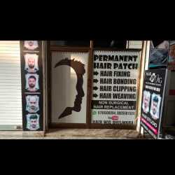Hair Studio in Bhopal Ganj,Bhilwara - Best Hair Transplant Clinics in Bhilwara - Justdial Hair Studio in Bhopal Ganj,Bhilwara - Best Hair Transplant Clinics in Bhilwara - Justdial