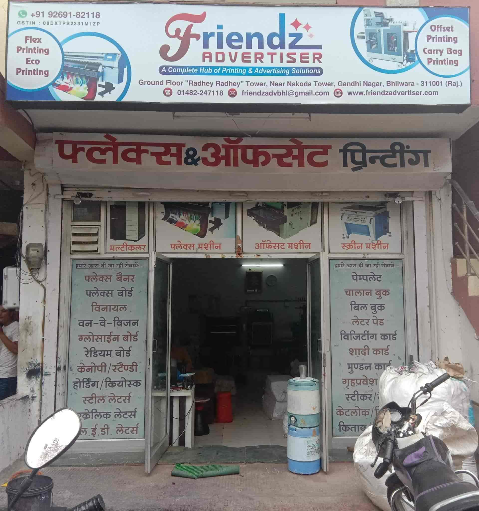 Top Digital Flex Printing Services in Sindhu Nagar Best Digital