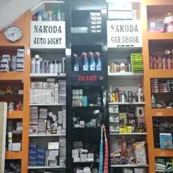Nakoda Auto Light Car Decor in Bhilwara Ho Bhilwara Best