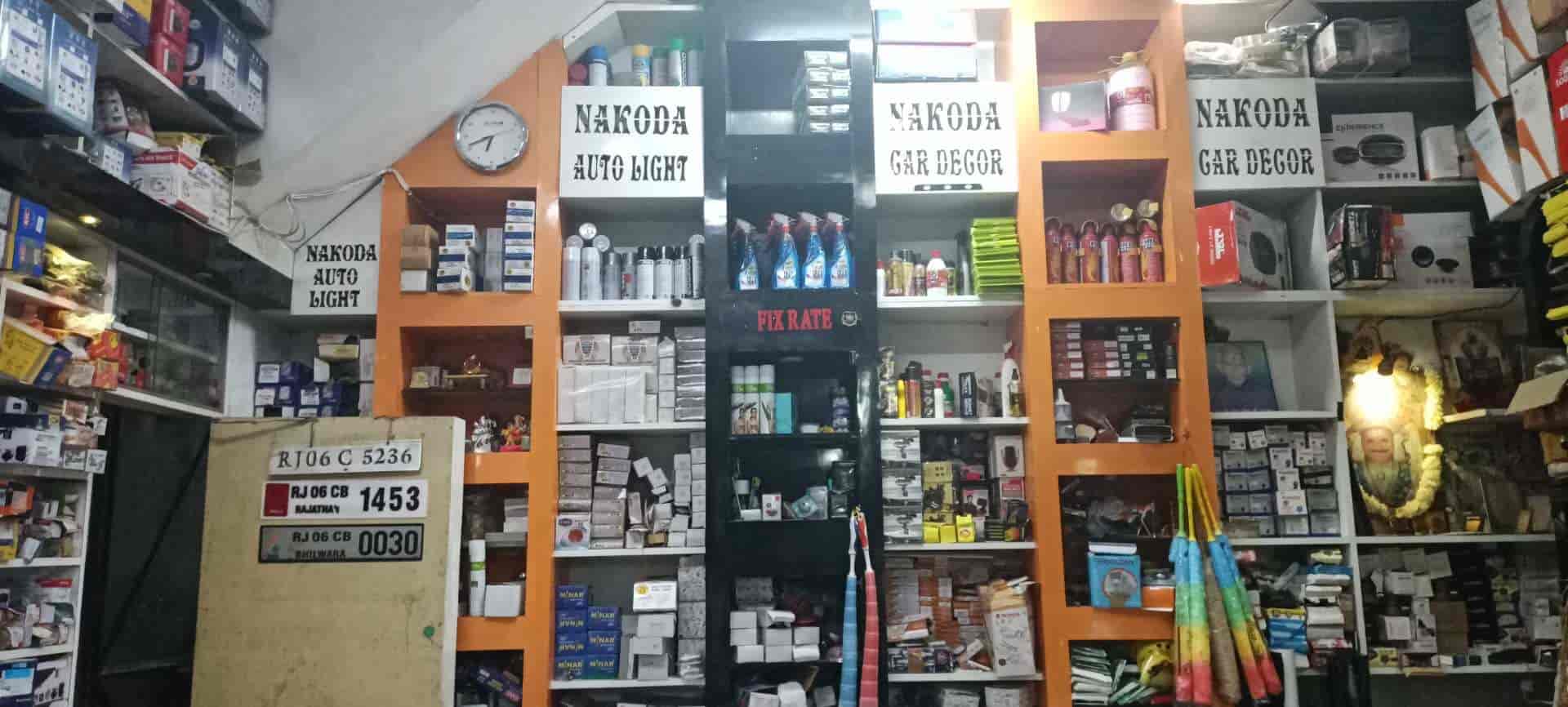 Nakoda store car decor