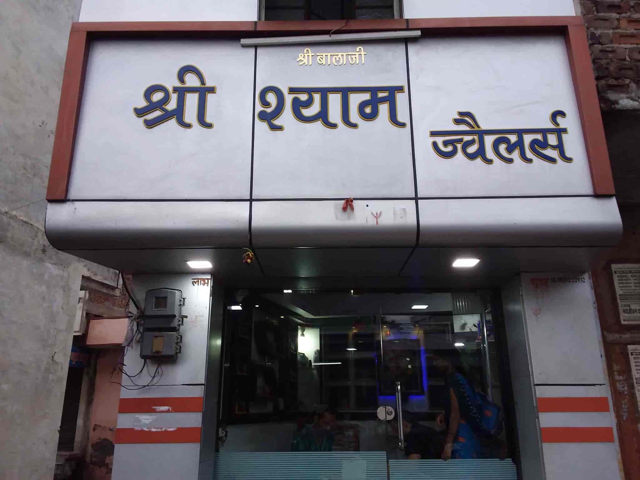 20+ Gold Plated Silver Jewellery Manufacturers in Debari