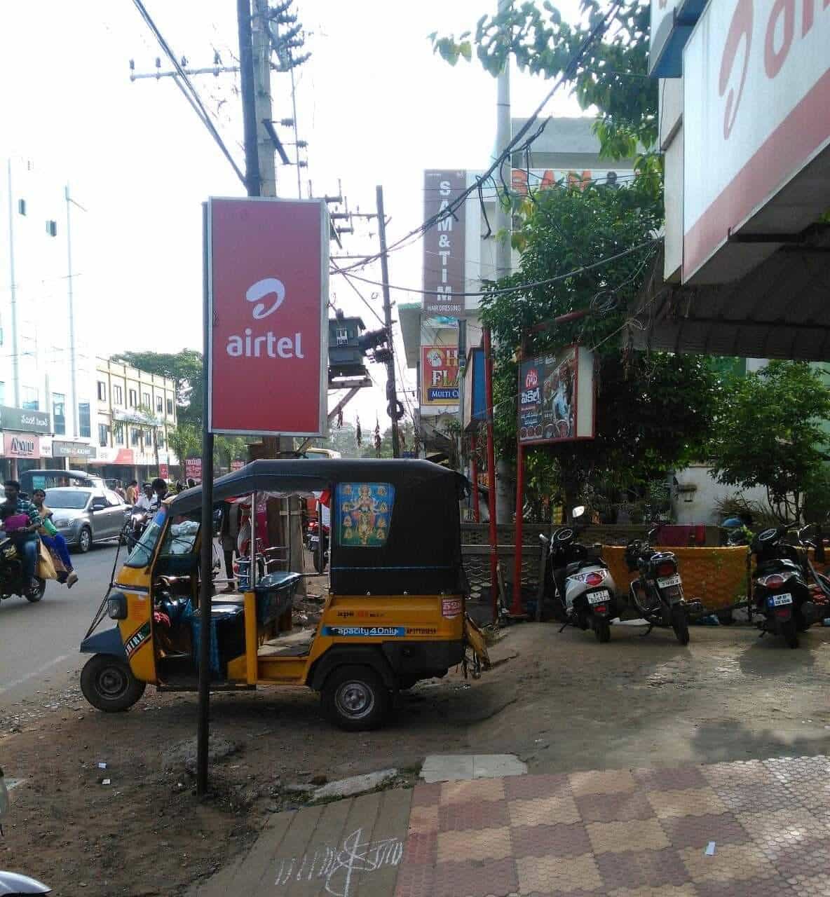 Top Airtel Galleries in Bhimavaram Best Airtel Stores near me Justdial