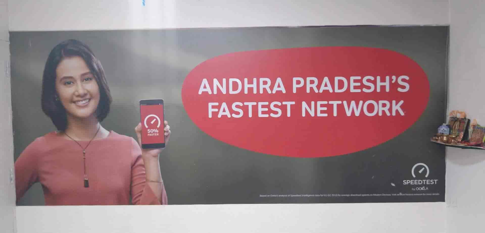 Top Airtel Galleries in Bhimavaram Best Airtel Stores near me Justdial