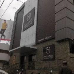 Chain Lalitha Jewellery Malabar Gold Rate In Tirupati Today Gold