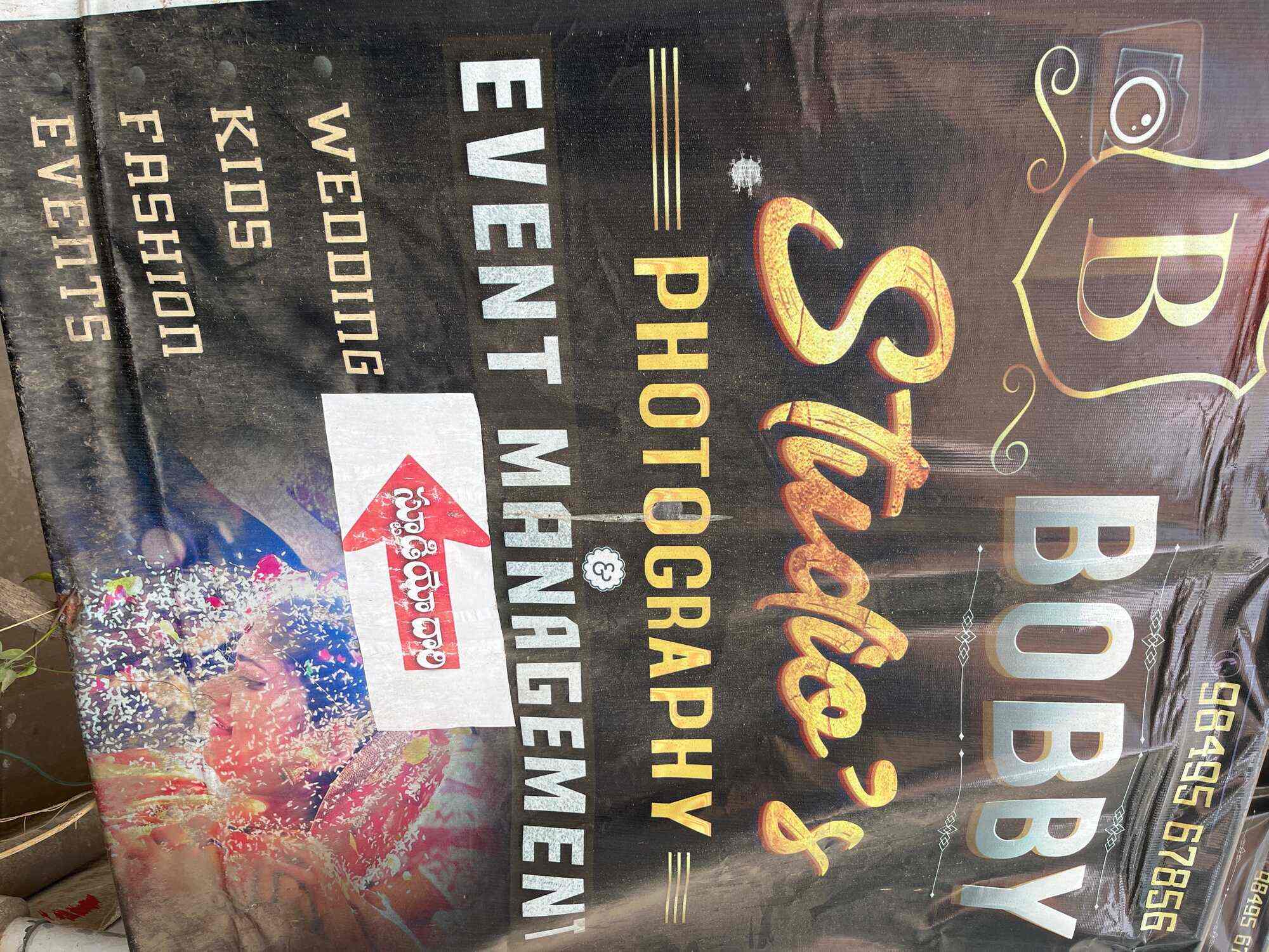 Top Event Organisers For Naming Ceremony in Bhimavaram Best Naming Ceremony Organizers near me